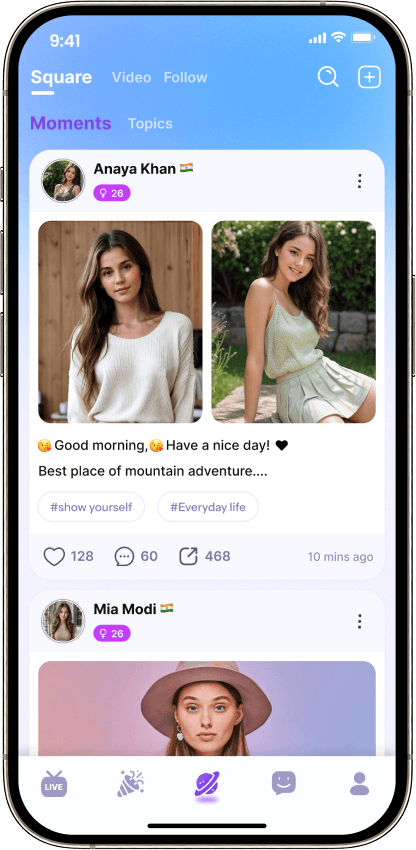 Social Feed