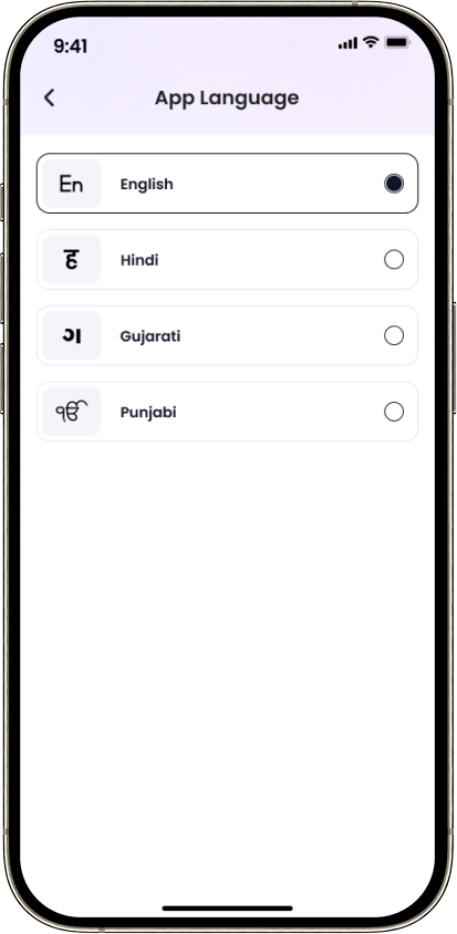 App language settings