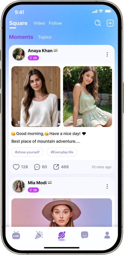 Social Feed