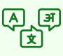 Multi Language