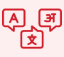 Multi Language
