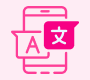 Multi-Language Support