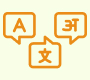 Multi Language