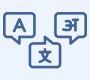 Multi-Language Support
